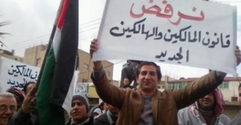 مستأجرون: المالكين والمستأجرين رفع الإيجارات بشكل خيالي