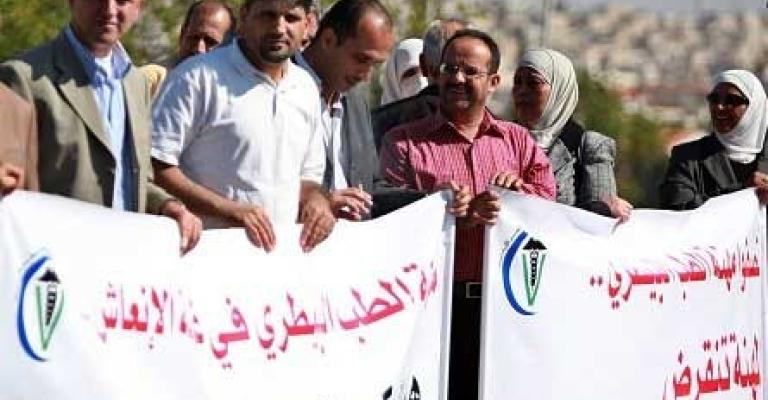 الأطباء البيطريون يبدأون إضرابا مفتوح الاحد