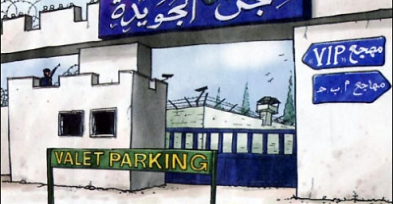 الحمود: لا تميز للشخصيات الرفيعة في مراكز التوقيف الحمود: لا تميز للشخصيات الرفيعة في مراكز التوقيف