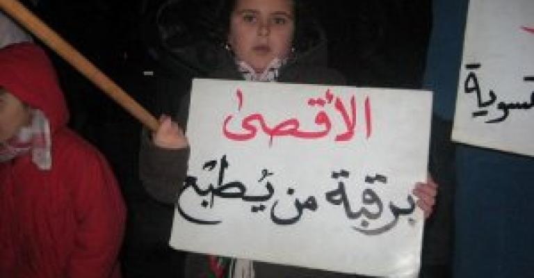 العيد الثاني لـجك العيد الثاني لـجك