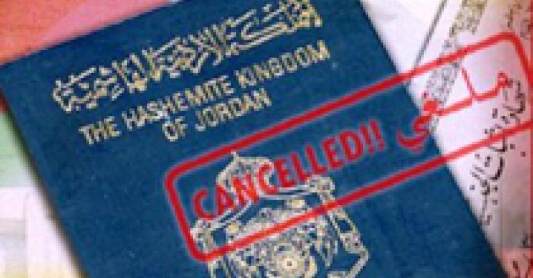 تحذير من معالجة (إنتهازية) لقضايا سحب الجنسيات 