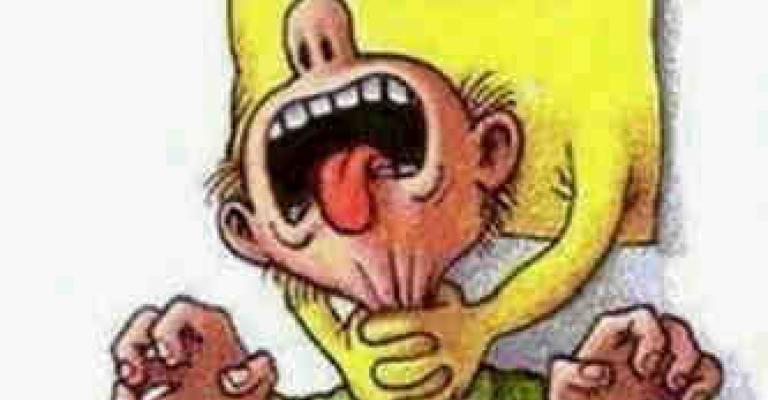 عندما "يفوت" السبت 