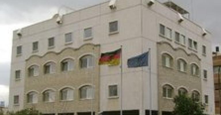 رد دعوى مواطن بحق الحكومة الألمانية بسبب الحصانة الدبلوماسية