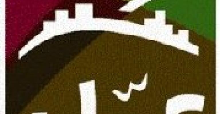 الامانة تعمم حول التصريحات الصحافية الامانة تعمم حول التصريحات الصحافية