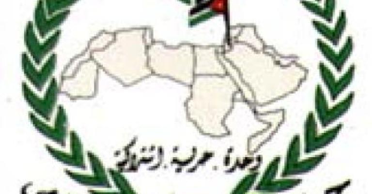 البعث التقدمي: السلفية والإخوان أدوات للمشروع الصهيوأمريكي البعث التقدمي: السلفية والإخوان أدوات للمشروع الصهيوأمريكي