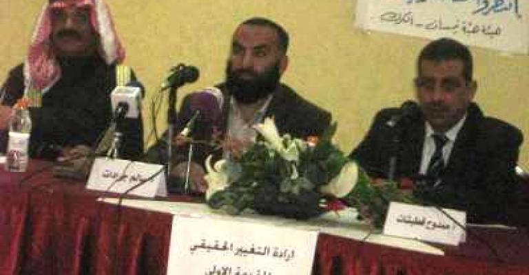 جرادات يرجح اغتياله على يد الموساد