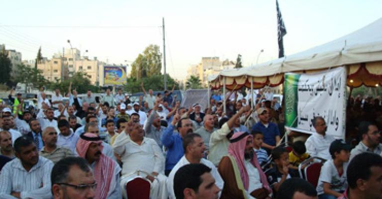 حزب التحرير يحيي ذكرى هدم الخلافة