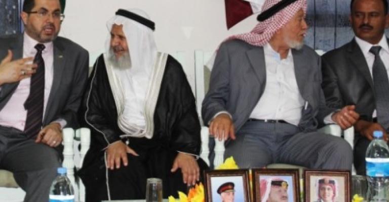 مؤتمر صحفي للوفد الأردني في أميال من الابتسامات