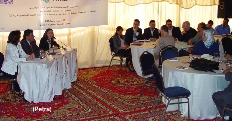 مؤتمر لاستحداث آلية للرقابة على دور الرعاية مؤتمر لاستحداث آلية للرقابة على دور الرعاية