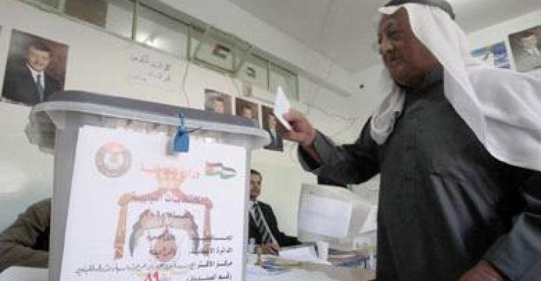 بني هاني ناطقا باسم الهيئة المستقلة للانتخاب