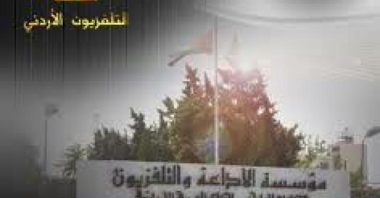 تلفزيون المعارضة 