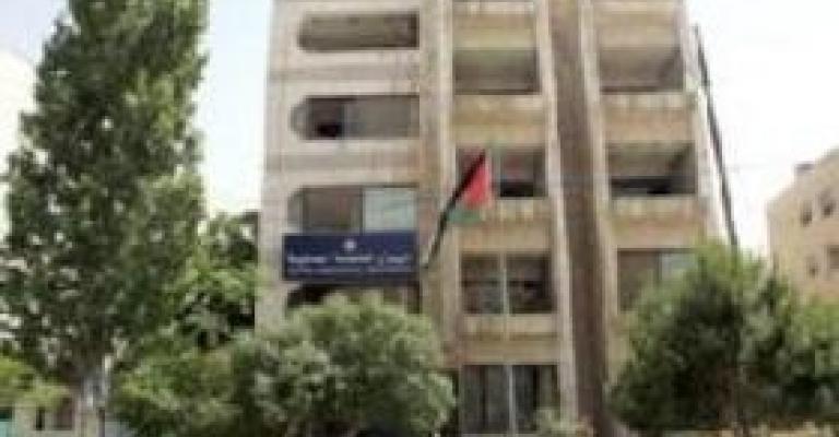 استحداث إدارة للرعاية والحماية الاجتماعية