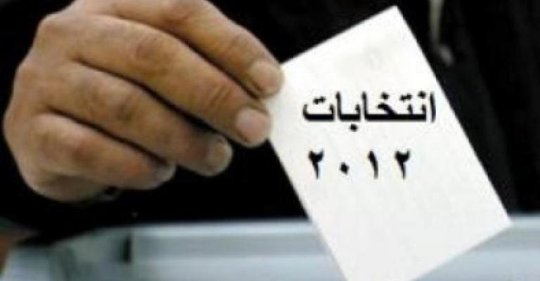 مطالبات بقانون انتخاب جديد وليس تعديل مطالبات بقانون انتخاب جديد وليس تعديل