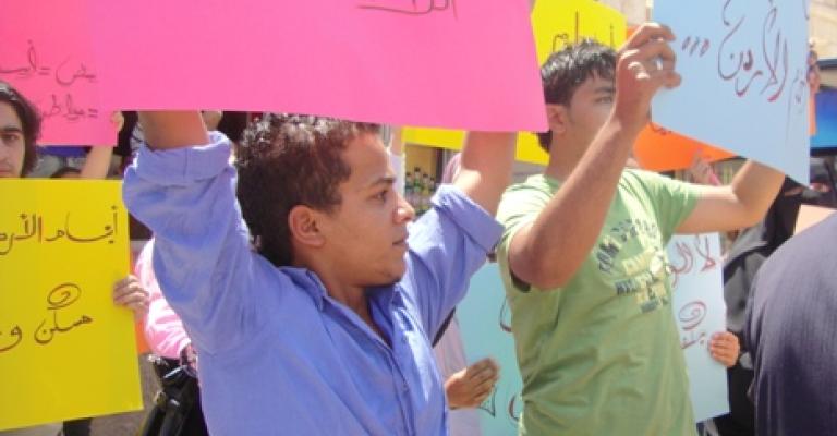 التنمية تفصل موظفا لدفاعه عن الأيتام- وثيقة