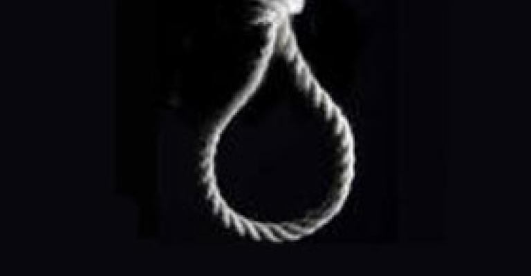 الاعدام لسوري قتل والده الاعدام لسوري قتل والده