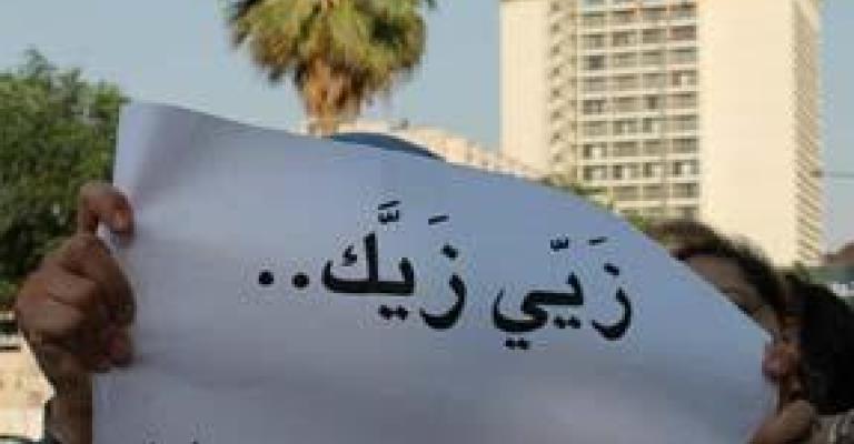 التمييز في الأجور بين المرأة والرجل يتعارض مع الاتفاقيات الدولية التمييز في الأجور بين المرأة والرجل يتعارض مع الاتفاقيات الدولية