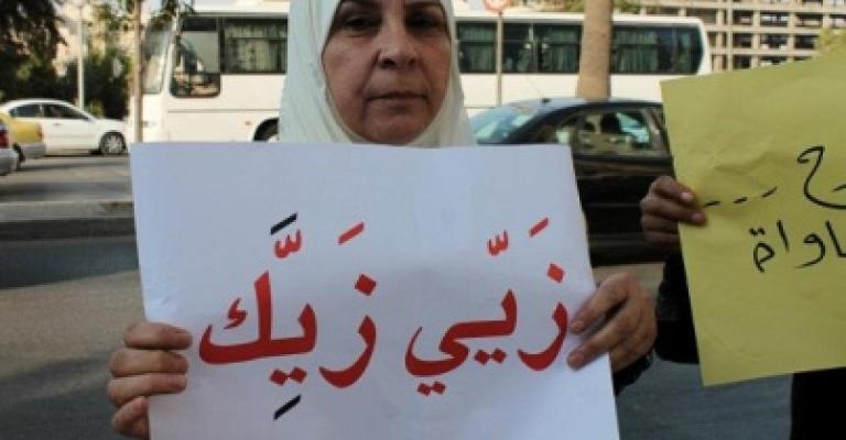 زيّي زيّك: البعض تعمد إساءة فهم الشعارات والتلاعب بالصور زيّي زيّك: البعض تعمد إساءة فهم الشعارات والتلاعب بالصور