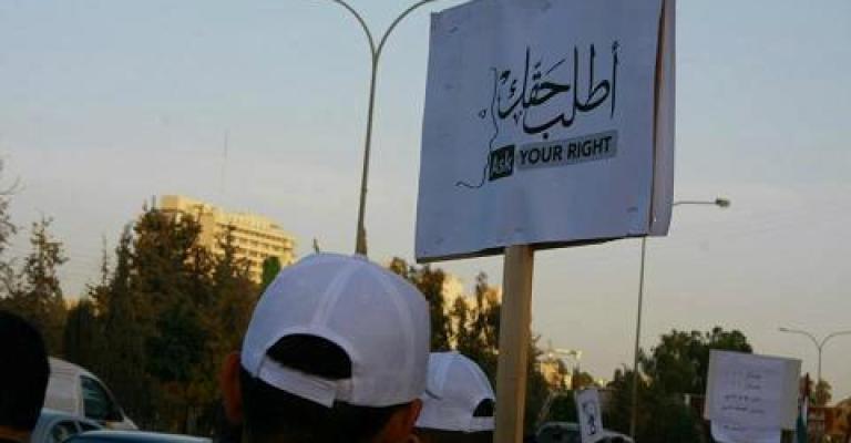 اطلب حقك تنشر غسيل الفساد اطلب حقك تنشر غسيل الفساد