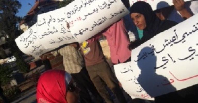 أيتام أمام الرئاسة: ألسنا منكم ومن تراب هذا الوطن