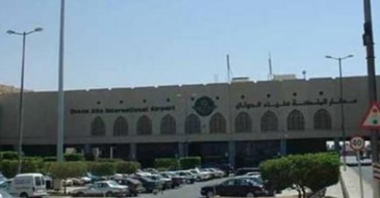 عمال الحركة في الملكية يعلنون توقفا عن العمل مطلع آب عمال الحركة في الملكية يعلنون توقفا عن العمل مطلع آب