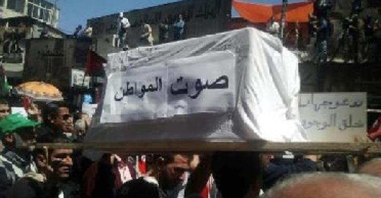 تنسيقية المعارضة تجدد رفضها لقانون الانتخاب وإعادة النظر بالمالكين والمستأجرين