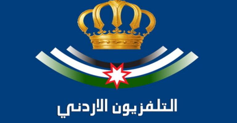 الرواشدة يعلن إطلاق البث التجريبي للأردن الرياضية الرواشدة يعلن إطلاق البث التجريبي للأردن الرياضية