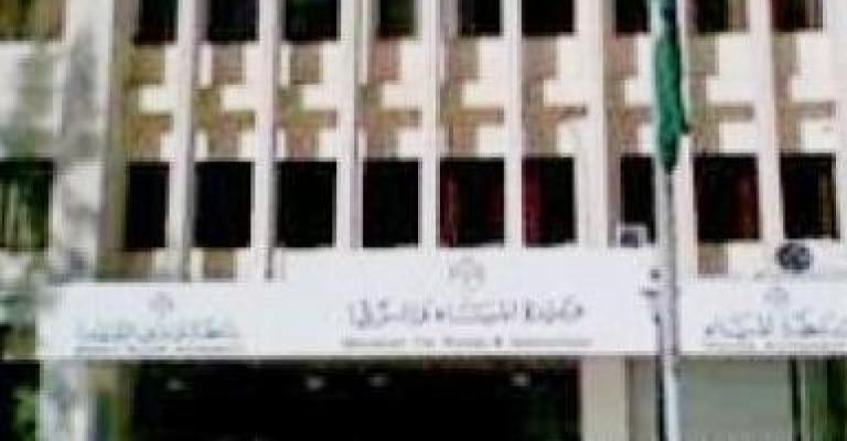 قطع الكهرباء عن سلطة ووزارة المياه 