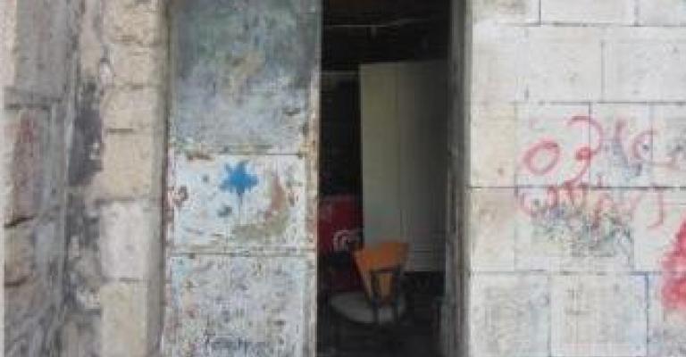 حي الهكاري في القدس القديمة يواجه خطر الزوال 