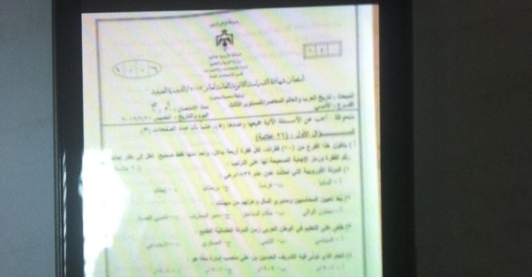 وزير التربية لعمان نت نتائج التوجيهي لن تتأثر