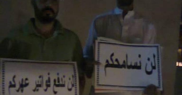 المفرق تعتصم رفضا لقانون الانتخاب والأسعار المفرق تعتصم رفضا لقانون الانتخاب والأسعار