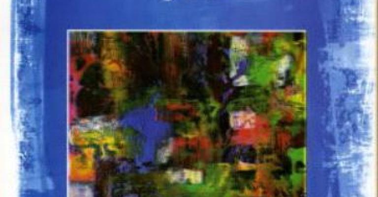 صدور مريميات لـ مروى الخانجي 