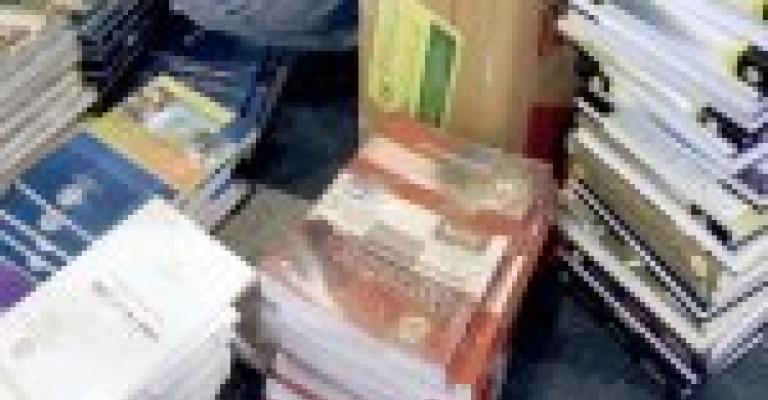 حملة لجمع 20 الف كتاب 