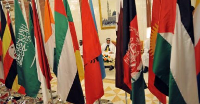 قمة العمل الإسلامي تنهي أعمالها بتعليق عضوية سورية قمة العمل الإسلامي تنهي أعمالها بتعليق عضوية سورية