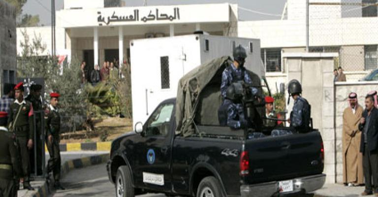 الحكومة لم تنزع أيا من اختصاصات محكمة أمن الدولة