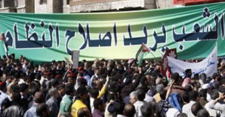 منصور في رسالة مفتوحة: إصلاح النظام هدف قابل للتحقيق