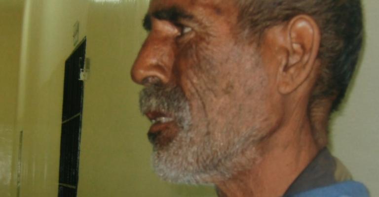 دعوة للتعرف على مجهول دعوة للتعرف على مجهول