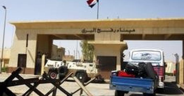 مصر تقرر فتح معبر رفح "بشكل دائم"