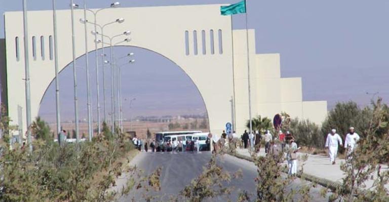 آل البيت: طلبة يغلقون مبنى القبول والجامعة تنفي آل البيت: طلبة يغلقون مبنى القبول والجامعة تنفي