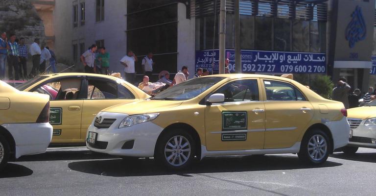 اعتصام اصفر !!! اعتصام اصفر !!!