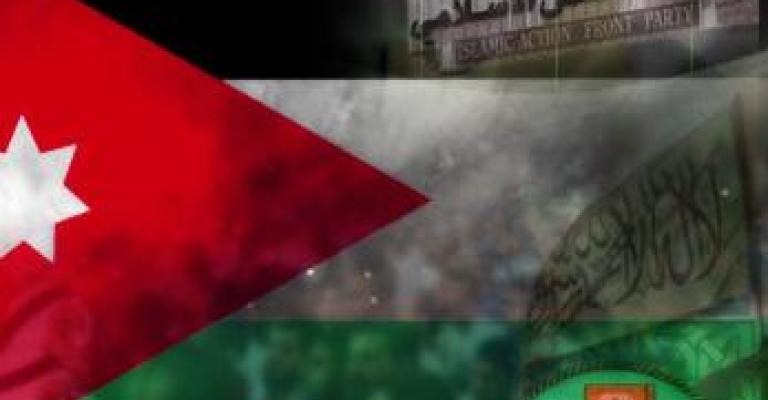 الإسلاميون يشهرون "المجلس الأعلى للإصلاح" من مكتبي الجماعة والحزب التنفيذيين