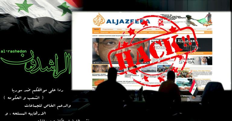 سوريون يقرصنون موقع الجزيرة سوريون يقرصنون موقع الجزيرة