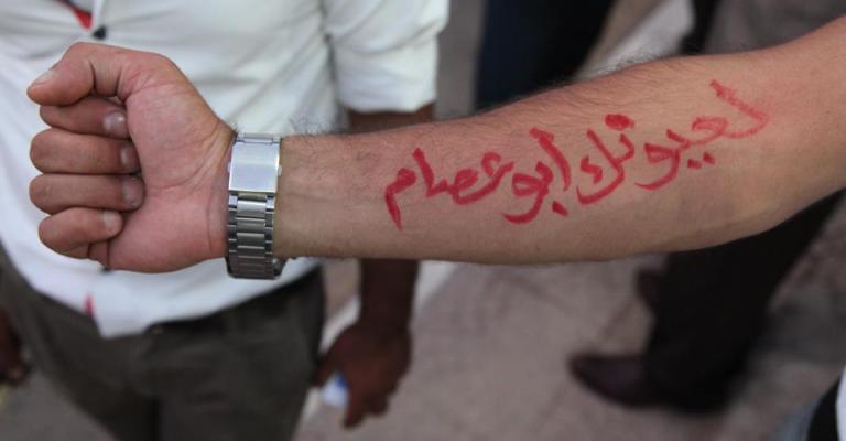 مؤازر لرئيس الوزراء الاسبق عبد الرؤوف الروابدة 