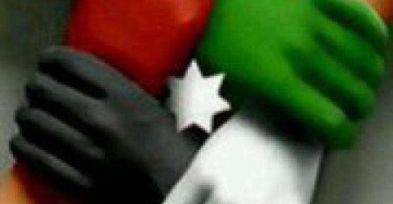 وطني بــ"يوجعني" وطني بــ"يوجعني"