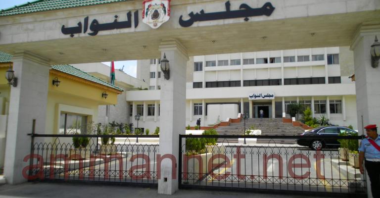 الوسط الاسلامي يتوجه للملك بحل المجلس وإقالة الحكومة