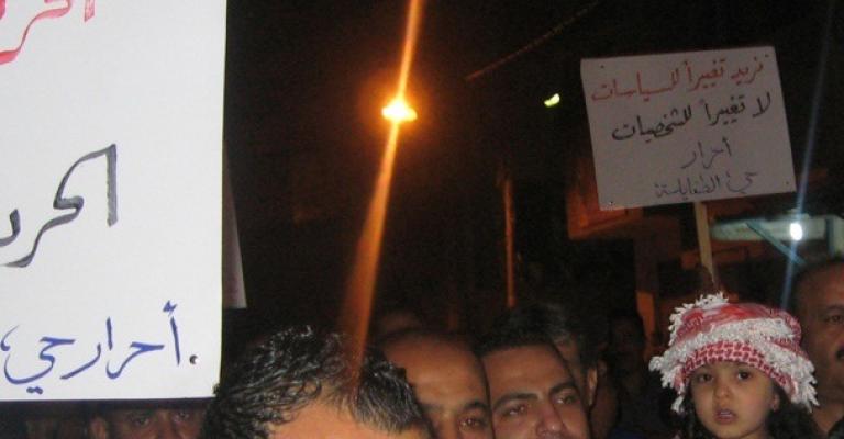 استمرار مسيرات حي الطفايلة.. وتنديد باعتقال محادين ومسامرة