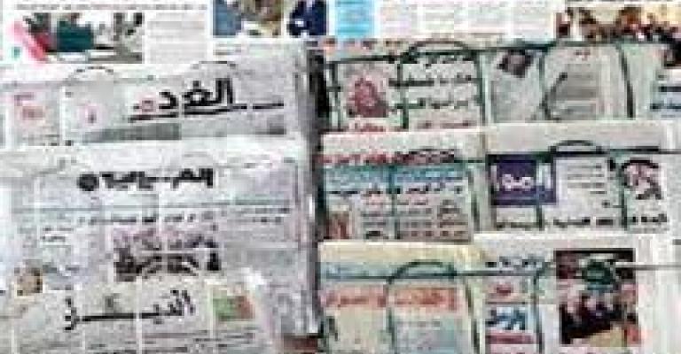 ارتياح شعبي ارتياح شعبي