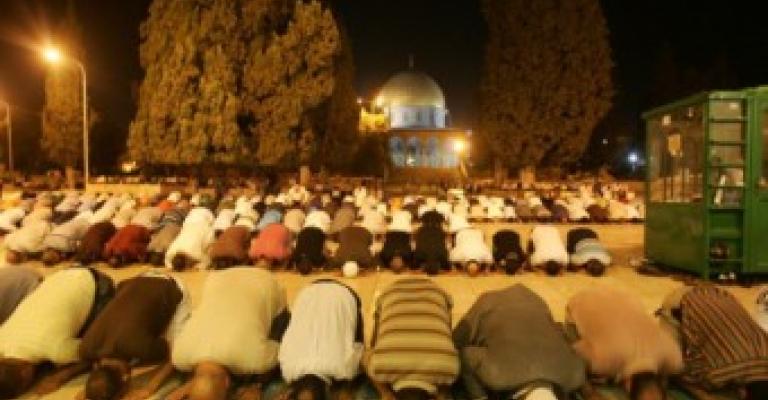 مجلس الاوقاف الاسلامي