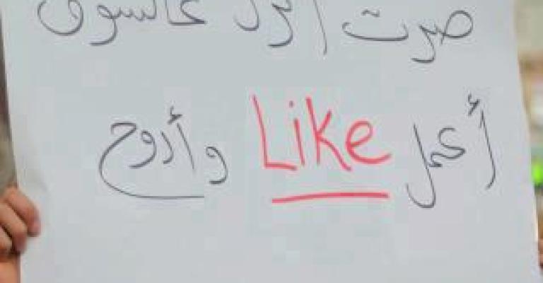 ارتفاع الأسعار.. حديث الشارع ارتفاع الأسعار.. حديث الشارع