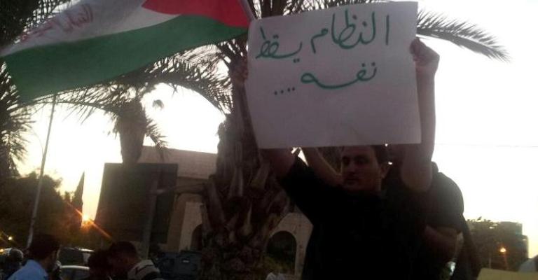 اعتصام الرفض.. النظام يسقط نفسه -صور