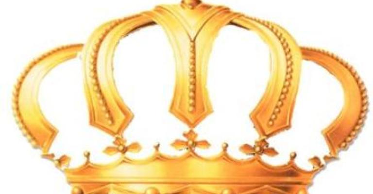 صدور الارادة الملكية بفض استثنائية الامة اعتبارا من الاثنين